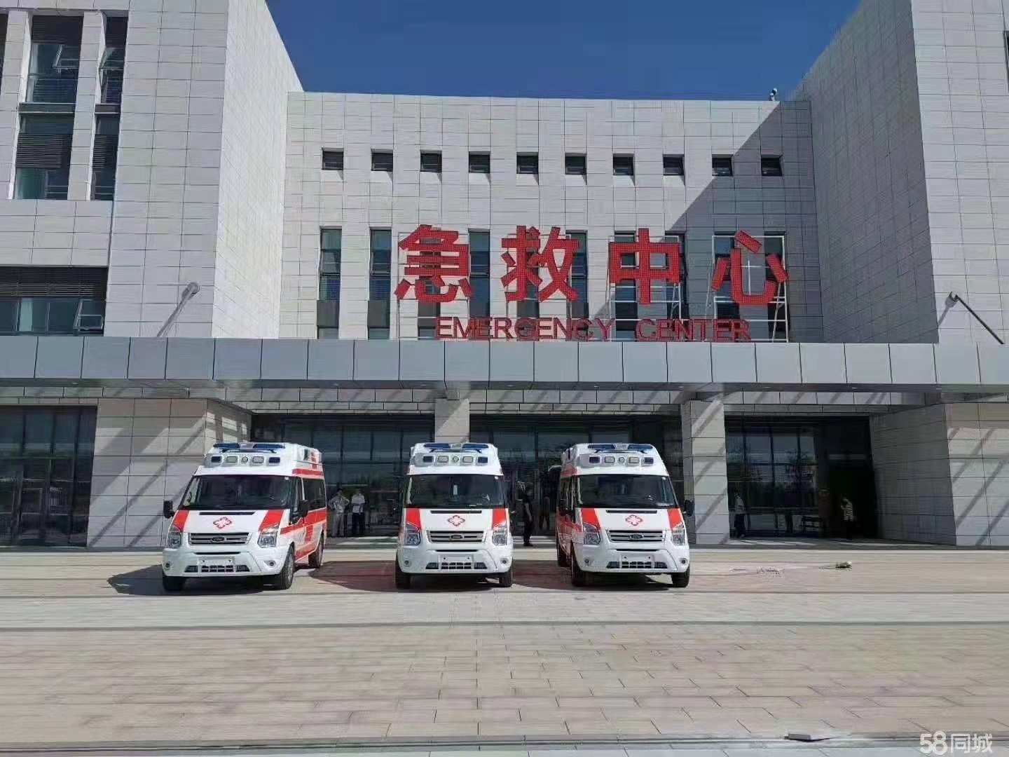 林甸县妇婴监护型护送
